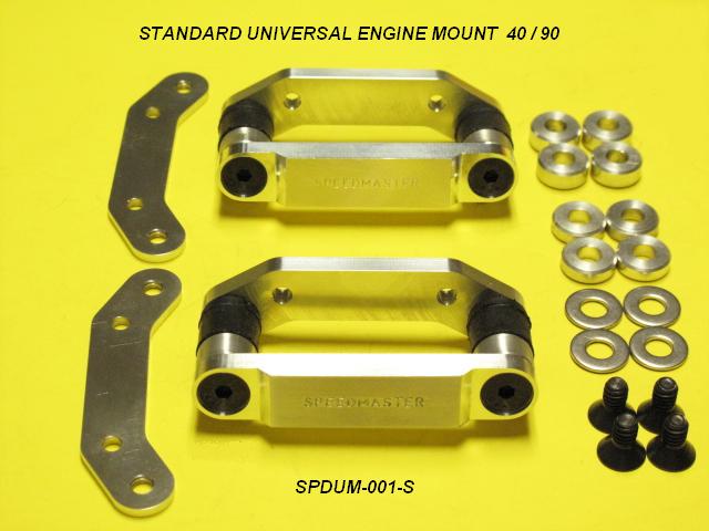 Speedmaster Universal Standard Mount